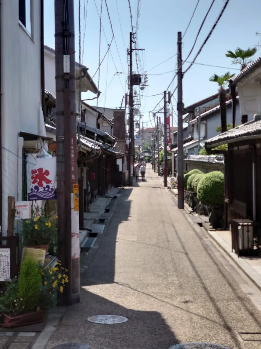 えんれいのある今井町の町並み